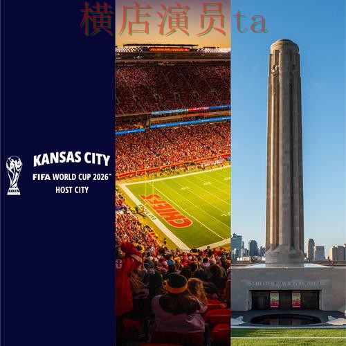 World Cup 2026期间热门世界杯投注平台推荐揭秘与稳定性评测分析